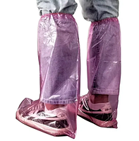 Бахіли високі з резинкою №2