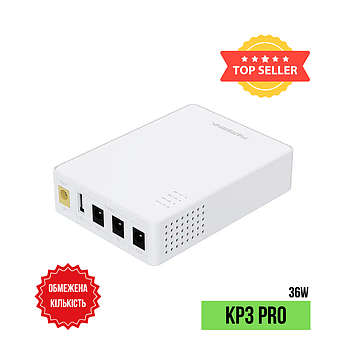 Джерело безперебійного живлення для роутерів Marsriva KP3PRO DC UPS 10000AH LIPOL (KP3PRO_MARSRIVA)