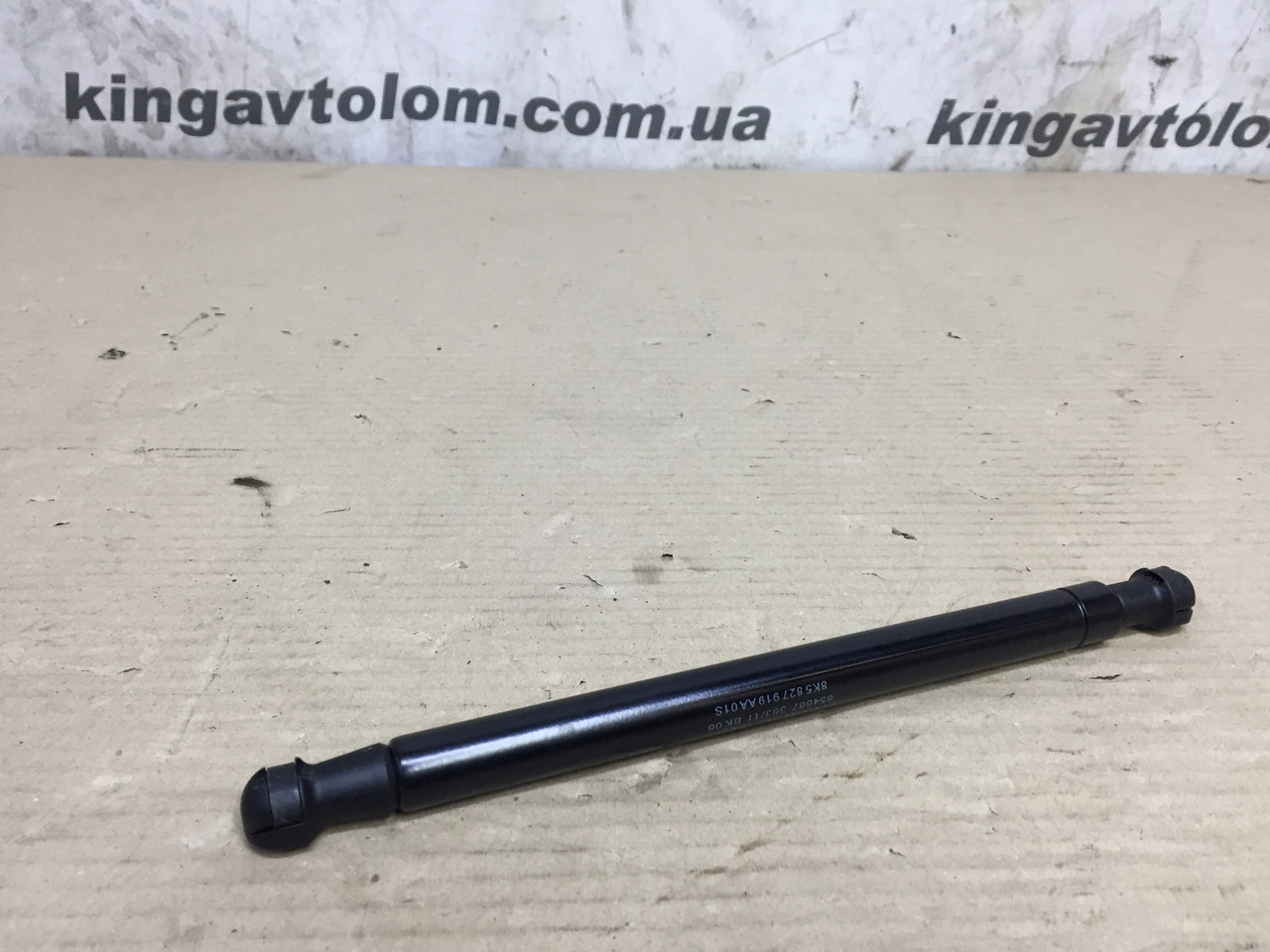 Амортизатор кришки багажника Audi A4 B8 8K5827919AA, фото 1