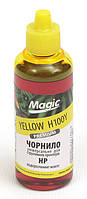 Чернила универсальные Magic HP Yellow 100 мл