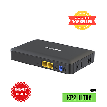 Джерело безперебійного живлення для роутерів Marsriva DC UPS KP2ULTRA 30W 16000AH (KP2ULTRA_MARSRIVA)