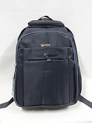 Рюкзак міський гуртом 27*40 см. серії "Goldbe" №19653