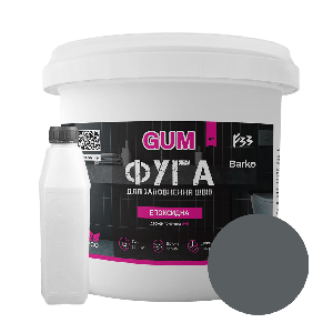Епоксидна фуга GUM 3 кг світло-сірий