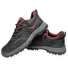 Кросівки чоловічі демісезонні прошиті