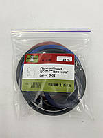 4126 р/к Гідроциліндра ЦС-75 шток 32 мм "Гідросила"