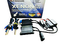 Ксенон Guarand slim H7 12 v 35 w 4300 k