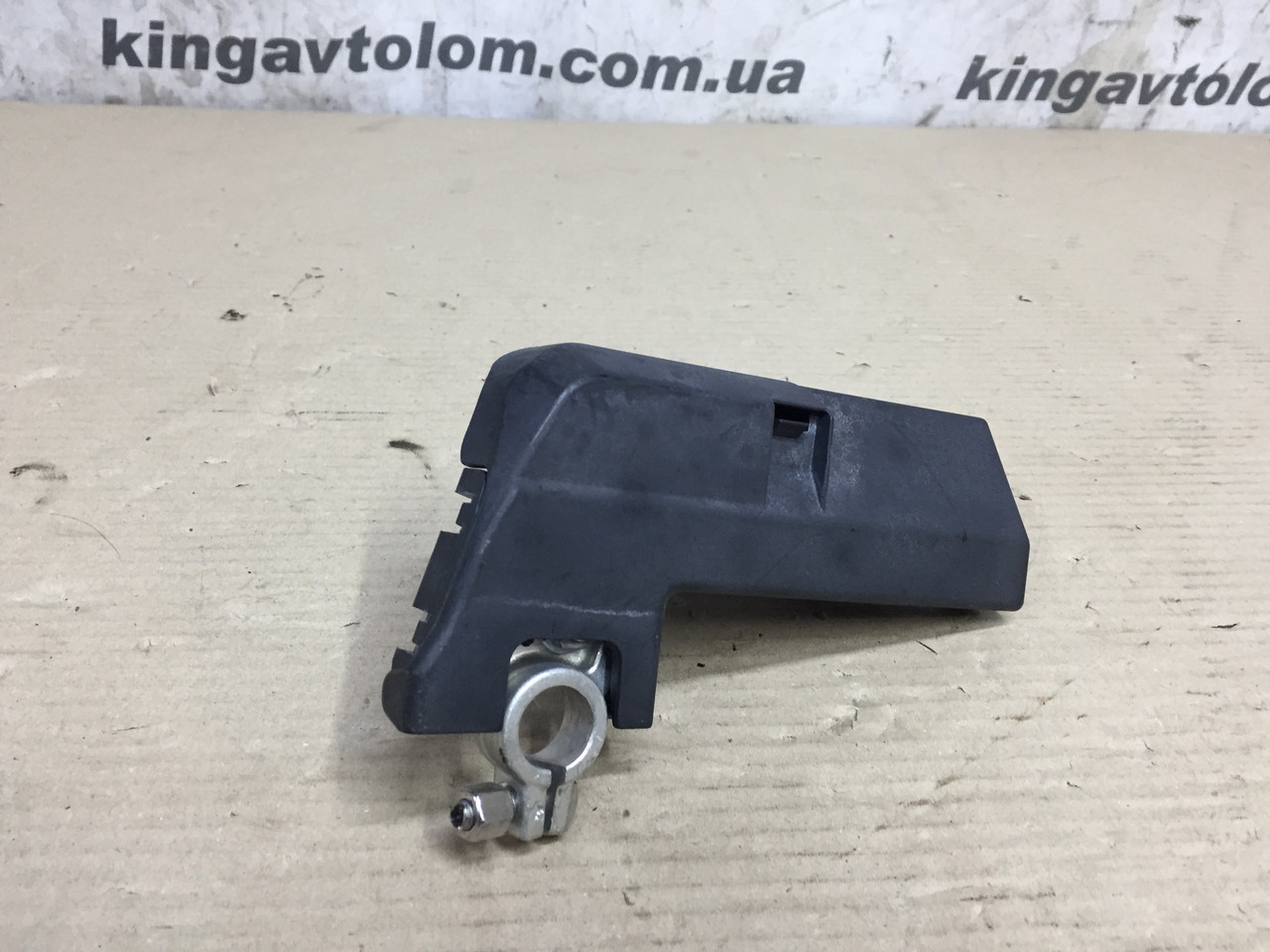 Клема плюсова Audi A4 B8 8J0915459, фото 1