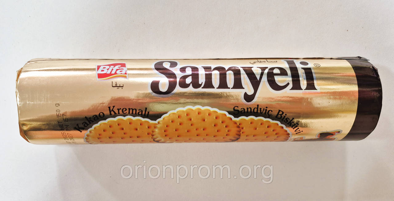 Печиво-сендвіч Bifa Samyeli какао 150 г, фото 1