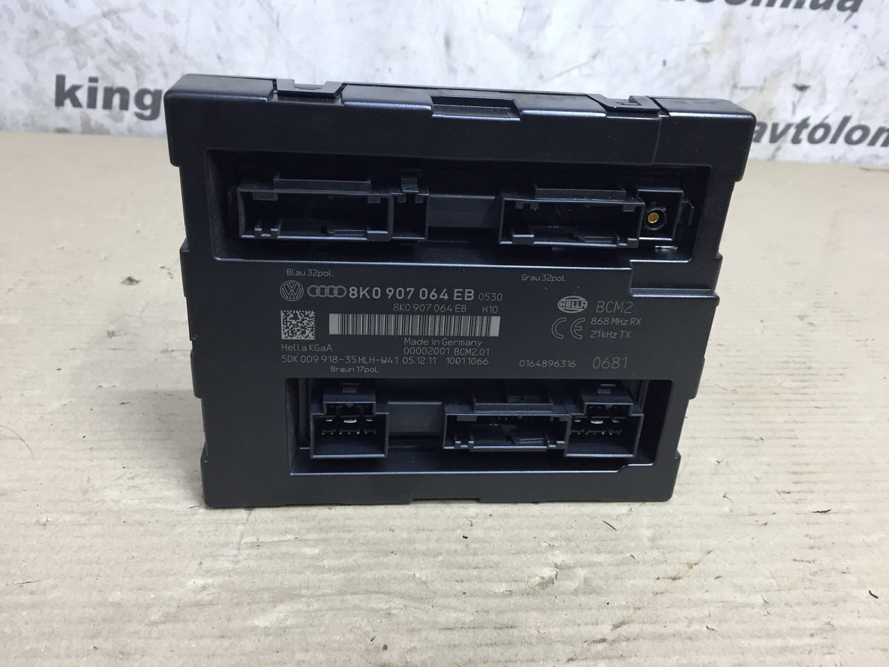 Блок комфорту Audi A4 B8 8K0907064EB, фото 1