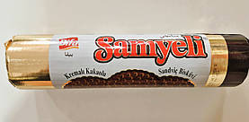 Печиво-сендвіч Bifa Samyeli шоколадне 150 г