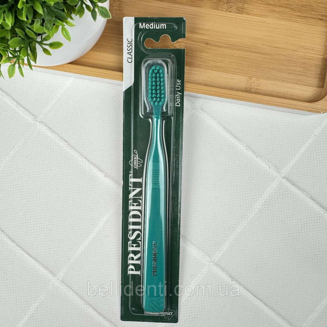Зубна щітка PRESIDENT CLASSIC середньо-м'яка 1 шт