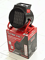 Тепловентилятор електричний 3 кВт Narva