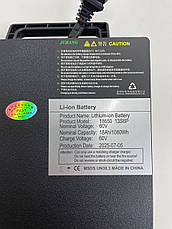 Акумулятор літієвий 60 V 18 000 Ah, фото 4