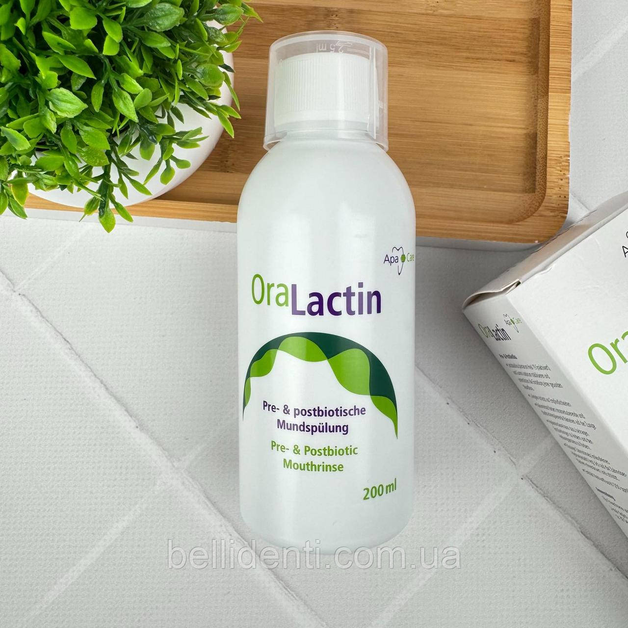 Ополіскувач ApaCare OraLactin (фтор 250), 200 мл, фото 1