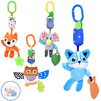 Підвіска на коляску D146B-C-D-E, від 34 см, звірятка, гризунець, брязкальце