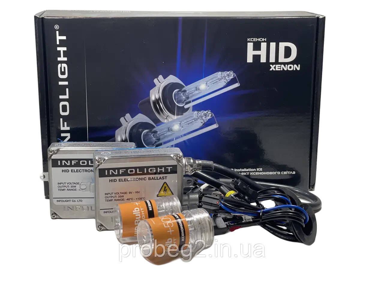 Комплект ксенону Infolight H1 12 v 35 w з лампами + 50% 4300 k, фото 1