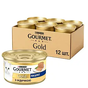 Вологий корм для котів Purina Gourmet Gold Паштет з індичкою (12х85 г