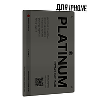 Гідрогель плівка пріват для iPhone 17 Pro Max - iNobi PLATINUM, матова, PX-001 Japanese