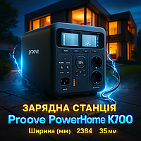Зарядна станція для кемпінгу та походів Акумулятори LiFePo4 Портативні електростанції для дому Зарядна станція для дому