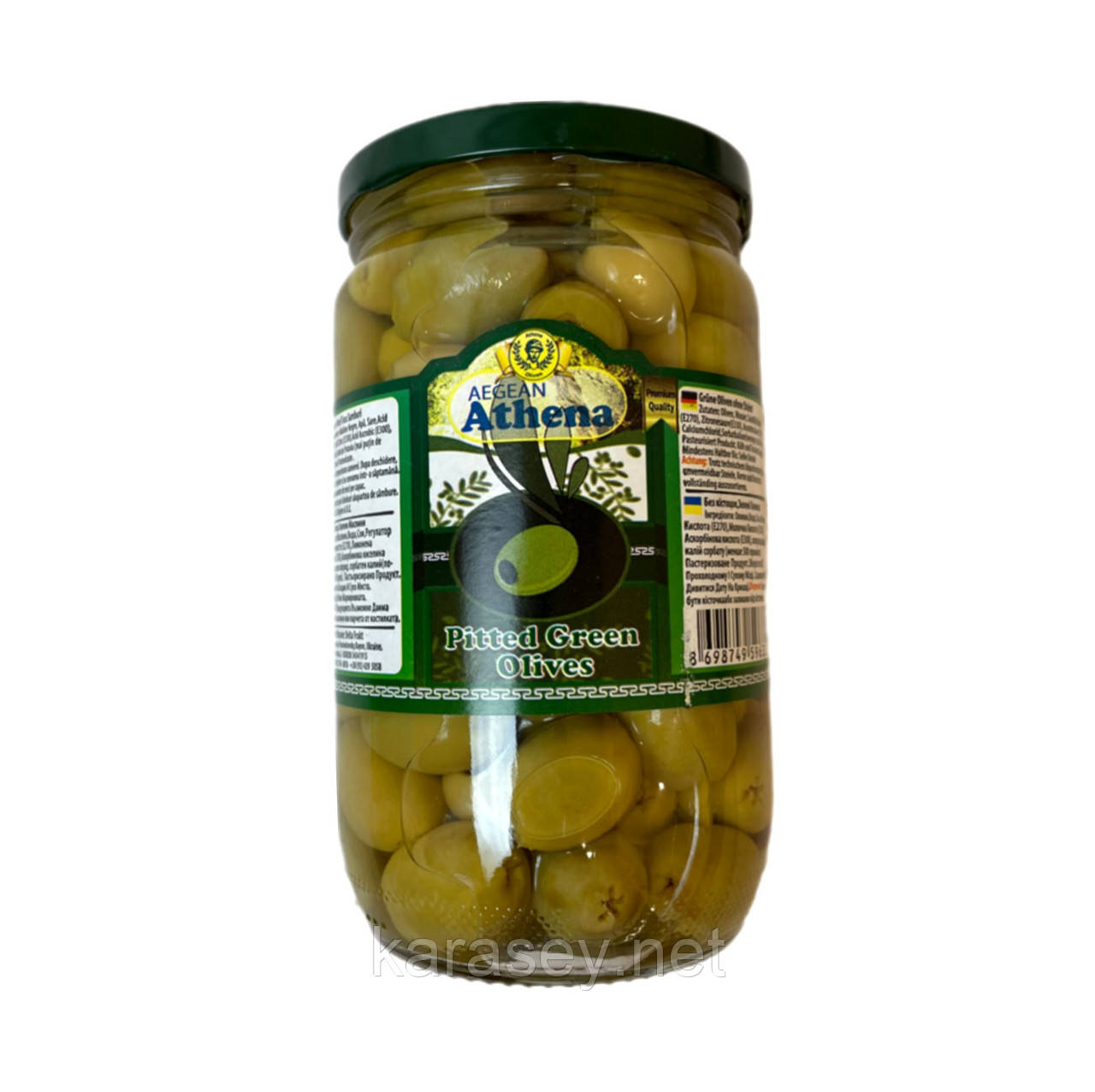 Оливки б/к Athena 700/360г, фото 1