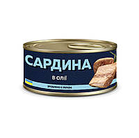 Сардина в олії 240г