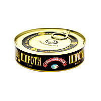 Шпроти в олії ТМ *Господарочка* 230г