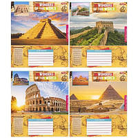 Тетрадь цветная клетка Мечты Сбываются для школы и учебы блокнот для записей 20 штук (542272)