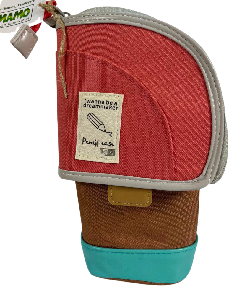 Пенал-підставка розсувний LM №75560-2 (75562) теракотово-горчичний, фото 1