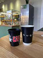 5000 шт. Стакани з логотипом, двошарові білі, 340 мл.