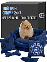 Лежак для собак лежанка для собаки Doggy Affairs ліжко ручної роботи спальне місце для улюбленця XS 53х43 см синій