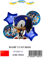 Набір фольгованих куль Сонік, 5 шт.