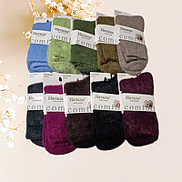 Шкарпетки норкові теплі жіночі Розмір 37-40