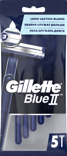 Станок Gillette Blue 2 (5) чоловічий