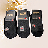 Шкарпетки чоловічі теплі вовняні Розміри 41-46