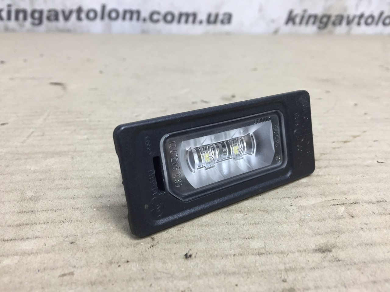 Плафон підсвітки номера Audi A4 B8 4G0943021, фото 1