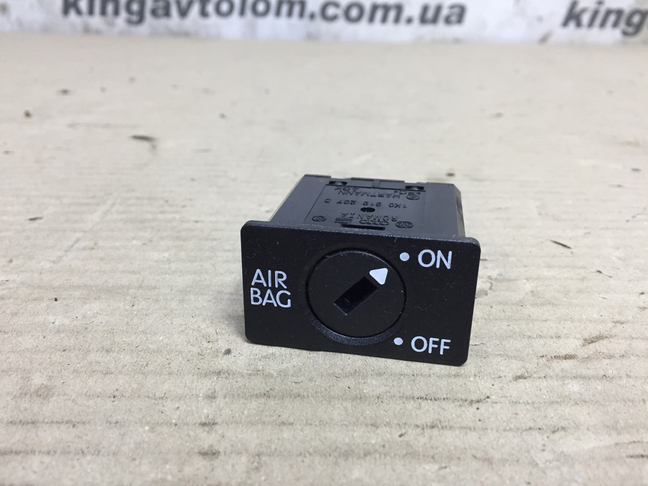 Вимикач AIR BAG Audi A4 B8 1K0919237D, фото 1