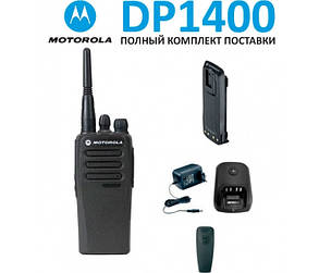 Радіостанція цифрова Motorola DP1400 UHF з посиленим акумулятором, фото 4
