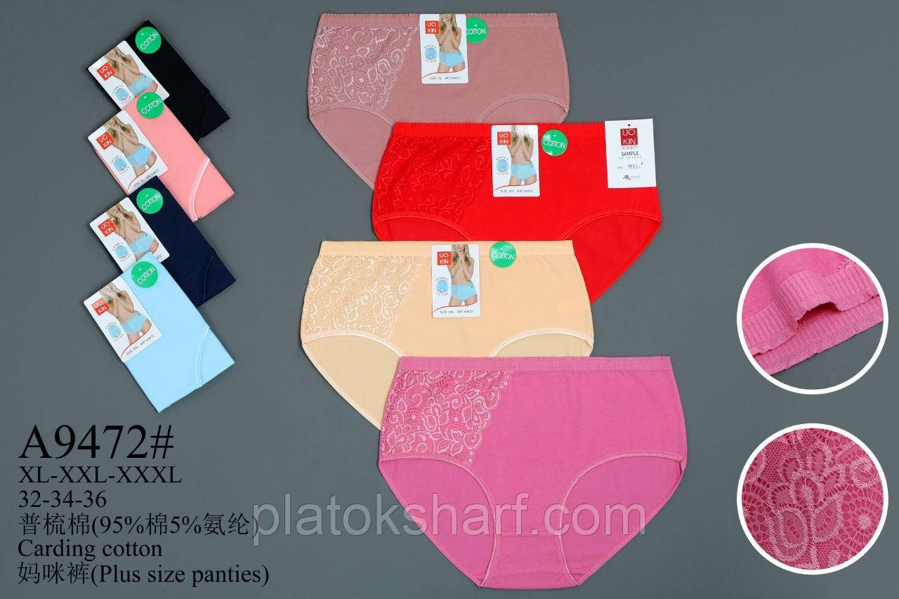 Батальні труси Максі, спідня білизна на поясі 48-54 (9287)