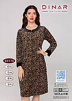 Халат жіночий на блискавці, батал р-ри 6XL-9XL "DICOLOR" купити недорого від прямого постачальника