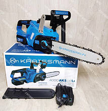 Акумуляторні ланцюгові пилки