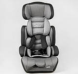 Автокрісло Joy 55890 дитяче універсальне 1-2-3 (9-36 кг, 1-12 р) з бустером, фото 6