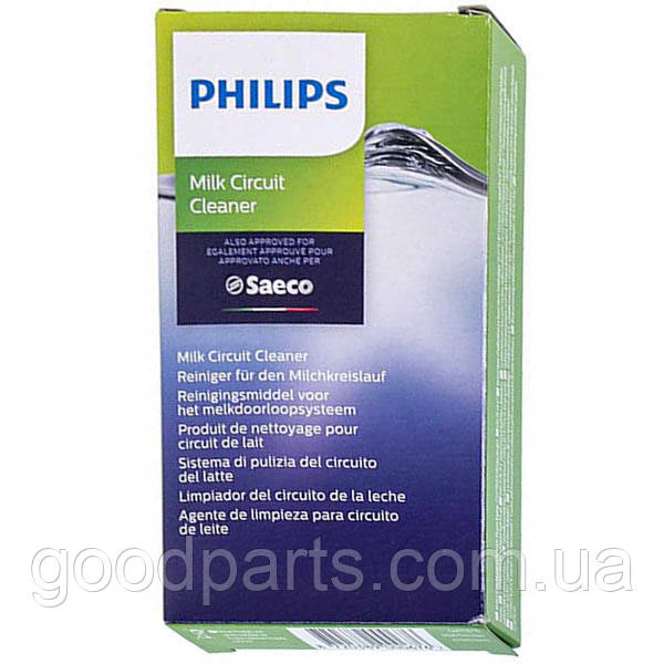 Засіб для очищення контурів подачі молока CA6705/60 Philips Saeco 421945063391