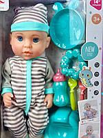 Пупс функціональний 35 см з аксесуарами, п’є, пісяє, закриває очі 6332