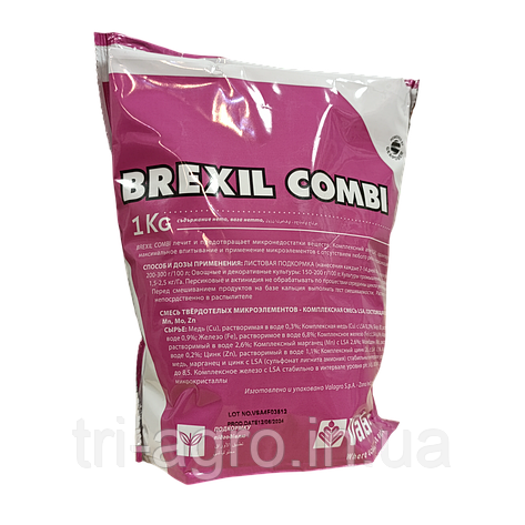 Мікродобриво Брексіл комбі (Brexil Combi) 1кг Valagro, фото 1
