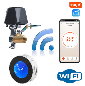 Розумний захист від витоку газу