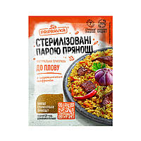 "Приправка"  До плову  30г