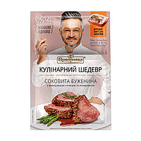 КШ "Приправка"  для м"яса 30г