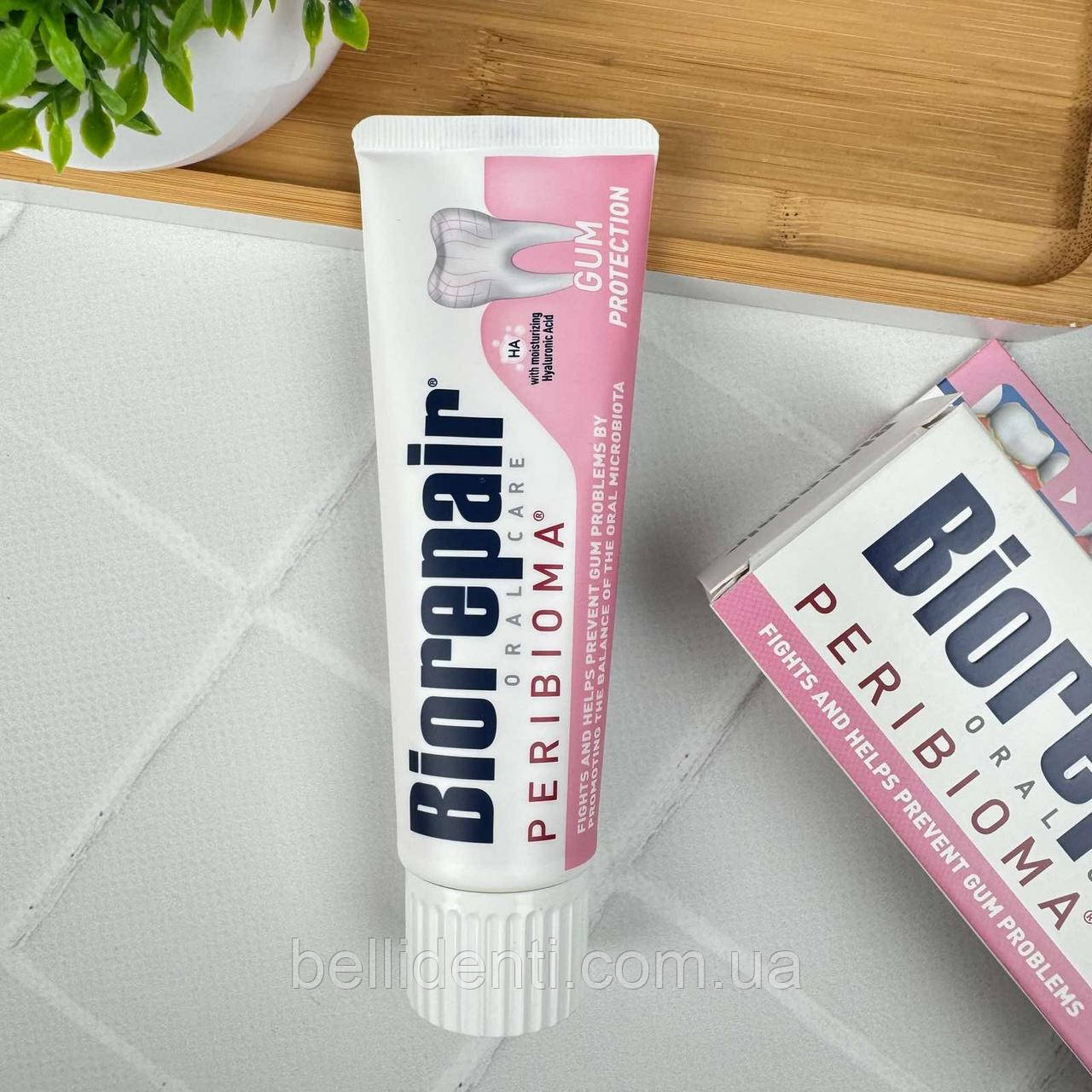 Зубна паста BIOREPAIR "Захист ясен", 75 мл