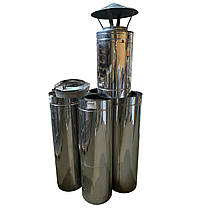 Комплект димоходу для каміна/печі, термо 200/300 з неіржавкої сталі (уцінка)