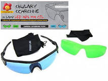 Захисні окуляри VF LED, HPS, MH, CFL